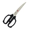 Sumikama Kasumi 81001 Kitchen Scissors, Cooking, 3.7 x 9.4 x