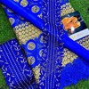 Elegant Blue and Gold Lace Fabric with Bazin and Trims