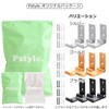 Pstyle. PST-167 PST-167 Hanging Hooks Foldable Wall Hangers with Screws
