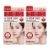 Mediheal [메디힐] 에이제로샷 트러블 드레싱 스팟 패치 80회용 X2개 Mediheal Azero Shot Trouble Dressing Spot Patch 80pcs x 2 [80-time use spot patch x2]