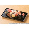 J-kitchens 873156 Serving Plate (Plate), 92 Sauce Rectangular Plate, Black