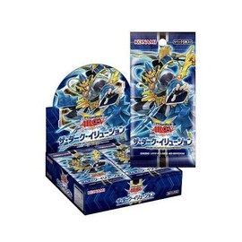 Yu-Gi-Oh Arc Five OCG The Dark Illusion Box