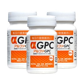 αGPC (Alpha GPC), 60 Capsules, Set of 3