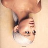 Sweetener (Edited)