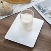 Smart Kitchen Scales with Bluetooth - Kitchen Scales Weight Display