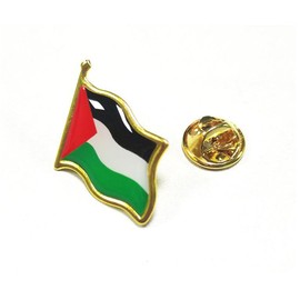 maiyixiang 9PCS Palestine Brooch Pin Palestinian National Flags Brooches for Suit Jacket Palestine National Enamel Lapel Badge Armband for Women Men