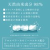 NOILA-S Premium Toothpaste for Adults, Set of 2, Ag+ Silver