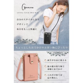 Greacess Women's Smartphone Pouch, Smartphone Shoulder Bag, Crossbody Pochette, Polyurethane, Vertical Card Slot, Magnet, Ice Blue