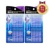 Perio interdental brush I-shaped SS 15 pieces 2pcs / 페리오