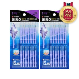 Perio interdental brush I-shaped SS 15 pieces 2pcs / 페리오 치간칫솔 I자형 SS 15입 2개