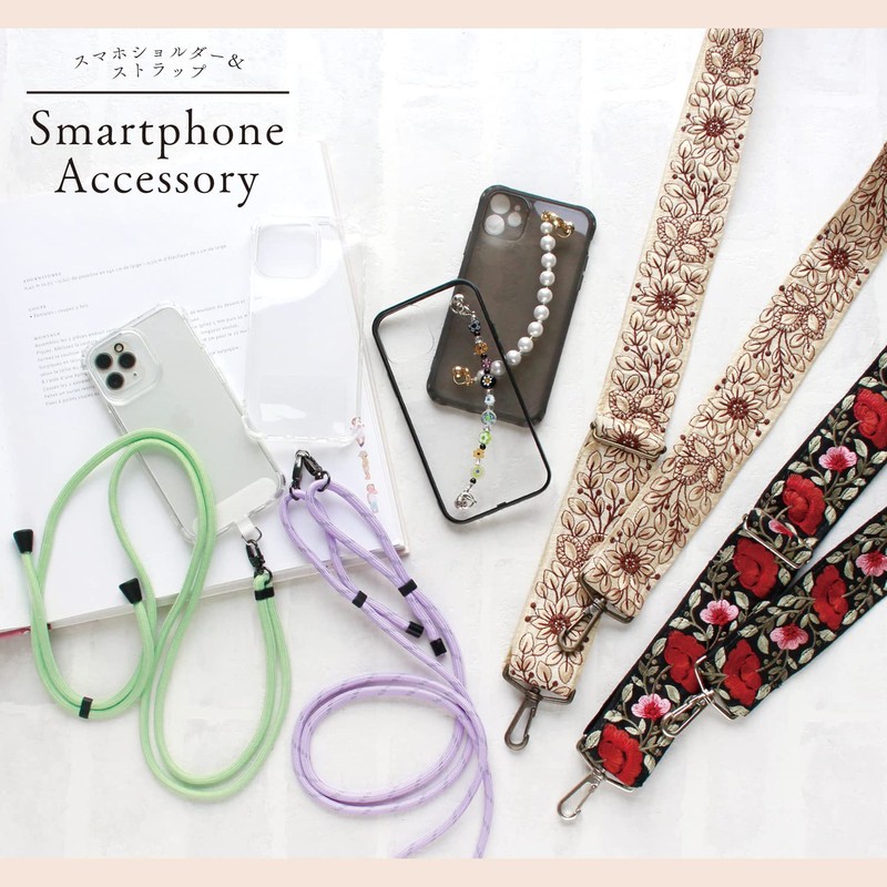 Nippon Chuko SS-2B Smartphone Strap Holder Parts, D Type, 1