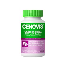 Cenobis evening primrose oil 1120mg x 90 capsules / 세노비스 달맞이꽃 종자유 1120mg x 90캡슐