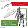 BANDAI SPIRITS ENTRY GRADE Mobile Suit Gundam Char's Counterattack V