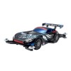 Tamiya 18645-000 1/32 Mini 4WD PRO Series No. 45 Girborf