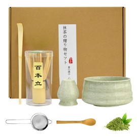7 Piezas Kit Matcha Ceremonial- Con Batidor, Tazón de Cuenco de Cerámica, Soporte Agitador de Cerámica, Cuchara y Filtro de Polvo, Juego de Matcha (Color Metcha)