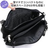 Anello Grande GHM0556 motte Shoulder Bag, GY