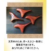 [フォーリーフ] 手 肩 足 タイ マッサージ グッズ ツボ押し 天然木 オカリナ