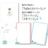 Full Color, b5 (26 cm x 18 cm)) 3-Year Diary,
