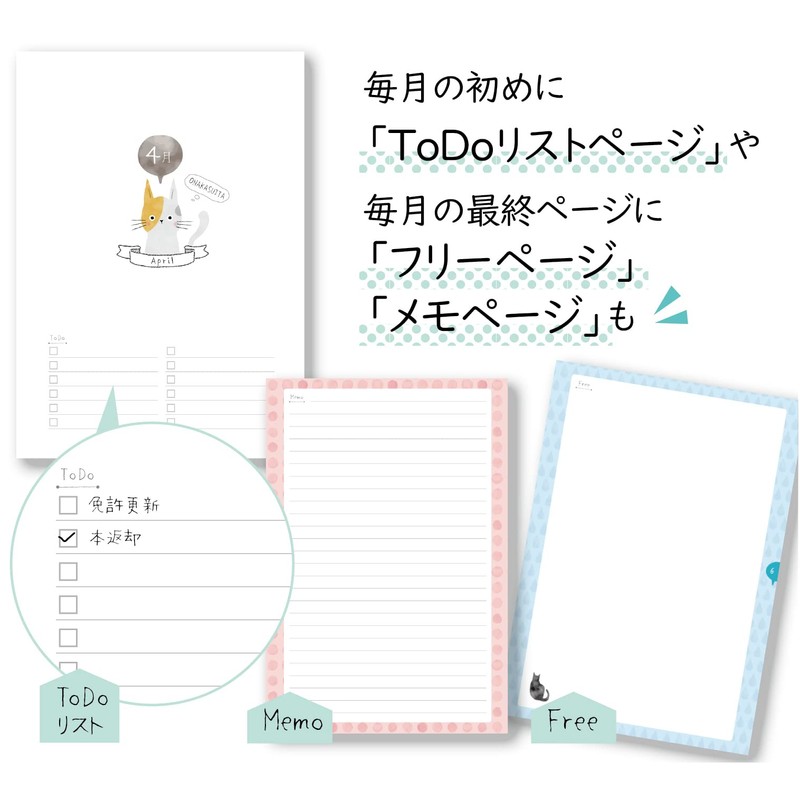 Full Color, b5 (26 cm x 18 cm)) 3-Year Diary,