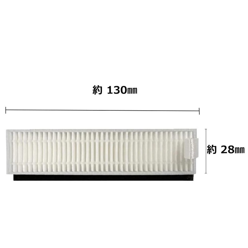 Ecovacs 3 Pack Compatible Slim EcoBax Filter for DEEBOT OZMO