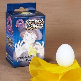 DP Group U3832 From Today Magician (R) MAGIC+1 Turning An Egg Handkerchief, For Ages 7 and Up, Made in Japan