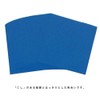 Ehime Paper Co., Ltd. ESC-06 Double-Sided Self-Colored Stickers, Single Color,