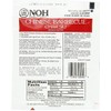 Noh Chinese Barbecue Char Siu Seasoning Mix (6 Pack, Total