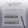 Milk Touch Iconic Mascara (Film) Waterproof Curl Keep, Fiber Filled
