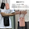 [SCWEICHUN] Smartphone Pouch, Women's, Smartphone Shoulder Bag, Cross-body Carrying Pouch,
