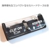 9324-03 Sunglasses, Clip-on Keeper, Flip-up, UV Protection & Glare Prevention,
