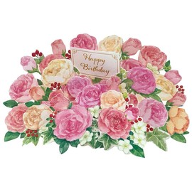 Sanrio FA10-0 P1710 Floral Card with Glitter