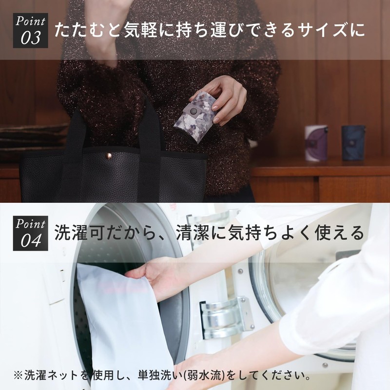 Shupatto Recycled Japanese Shopping Bag Medium - Deep Forest, Deep