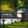 Solar Light, Outdoor, Spotlight, Solar Charging, Light Sensor, Equipped with