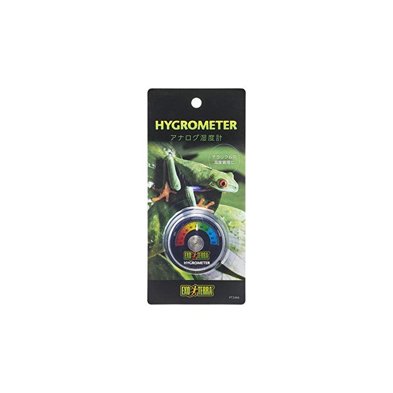 GEX EXOTERRA PT2466 Analog Hygrometer, Easy Installation, Reptile and Amphibian