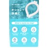 WEIMALL CLNK02WBL 2024 Double Layer Long Cooling Cooling Neck Ring