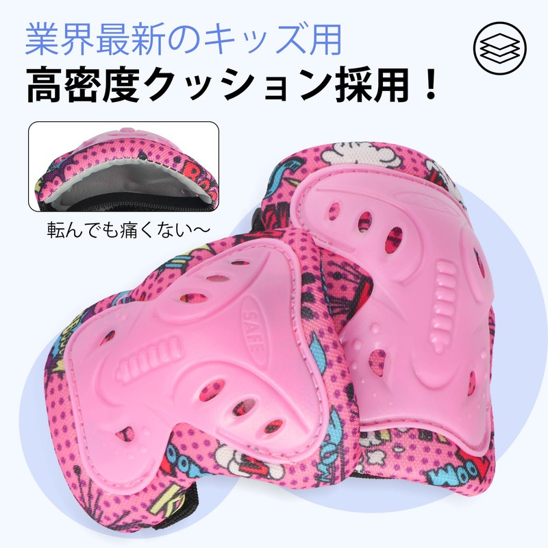 LittleSo Kids 6-Piece Protector, Age Estimated 3-12 Years, Bicycle, Skateboard,