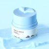 roundlab 라운드랩 1025 독도 클렌징 밤 50ml