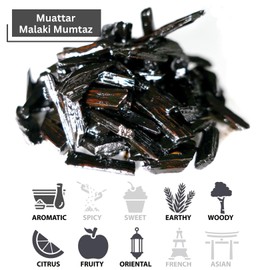 Muattar Malaki Mumtaz 50g (Oud Mood) | Use with Coal for Incense Burning, Electric Bukhoor Oud Burner or Car Incense Burner | Meditation Decor & Stress Relief Arabian Home Fragrance