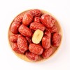 Red Dates Hongzao (100g(3.53oz))