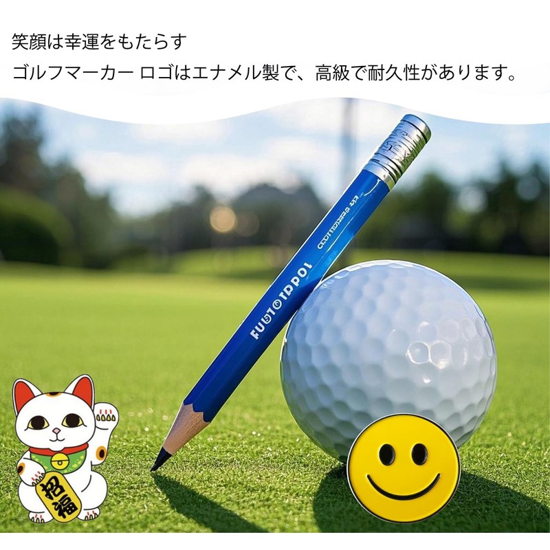 Adhere Golf Marker Hat Clip Magnetic Detachable Cute Nico Smile