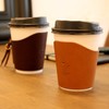 Japanese Stationery Original STATIONERY & COFFEE Genuine Leather Coffee Sleeve