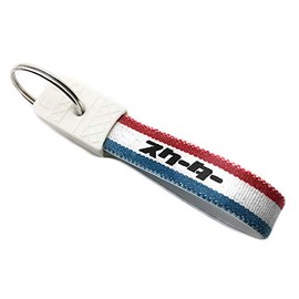 [SPEED ADDICT] 昭和レトロ スクーター キーホルダー（昭和レトロSCOOTER KEY HOLDER）TRICOLORE