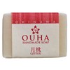 Okinawa Handmade Face Washing Soap OUHA Soap Moonpeach, 1.6 oz