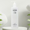 All for Golf Men's Moisturizing Facial Lotion Large Capacity 500ml