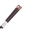 Chopsticks 金座 Rabbit 20.5 cm