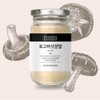 100% 국산 표고버섯가루 45g 100% Domestic Shiitake Mushroom Powder 45g