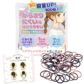 Colorful Twisty Hair Ties, 100 Pieces, Hair Ties for Children, Hair Elastics 【Hard to tangle, easy to untie】【Includes a special pouch & arrangement guide】【Kids x Color Hair Ties】Premigood (fashionable