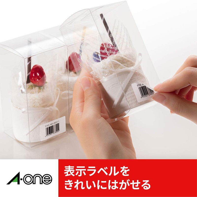 エーワン ラベルシール キレイにはがせる A4 65面 100シート 31259
