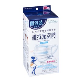 [Powered by Mitsuya-factory Since 1952] Space Saver Mask, Individually Packaged, 30 Sheets, 95mm x 175mm, Mouse Arch Bar, 99% Cut Filter