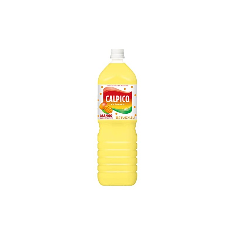 Calpico Soft Drink, Mango, 50.67-Ounce (Pack of 1)